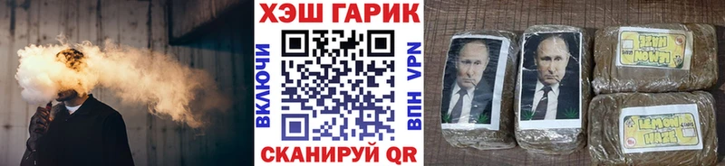 Как найти закладки Печоры Марихуана  Меф мяу мяу  Амфетамин  Гашиш 