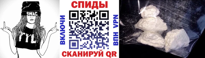 Amphetamine 97%  Печоры 