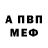 MDMA VHQ Nada Bulgakova