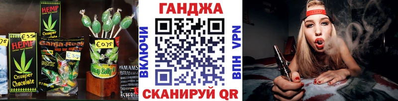 мега ссылка  Печоры  Canna-Cookies конопля 