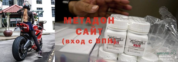твердый Вязники