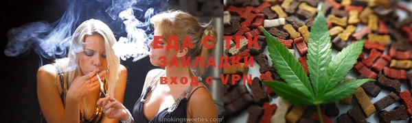 твердый Вязники