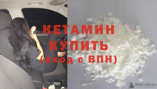 дистиллят марихуана Вяземский