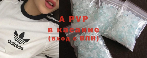 дистиллят марихуана Вяземский