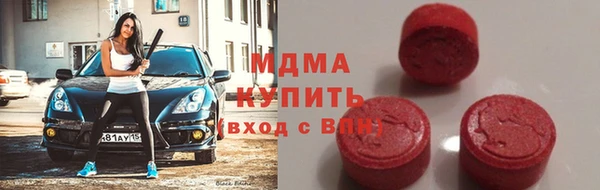 гашиш Вязьма