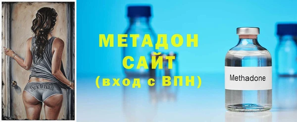 твердый Вязники