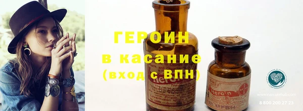 гашиш Вязьма