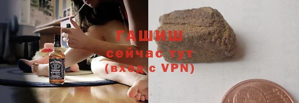 твердый Вязники