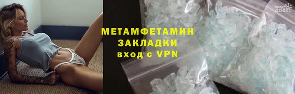 твердый Вязники