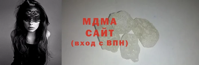 твердый Сатка