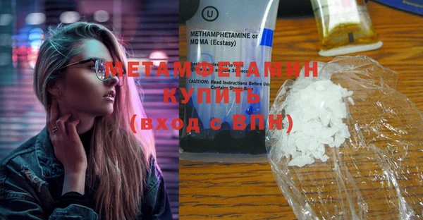 твердый Вязники