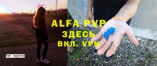 гашиш Вязьма
