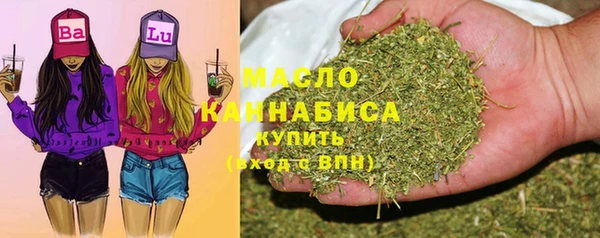 твердый Вязники