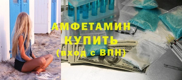 твердый Вязники