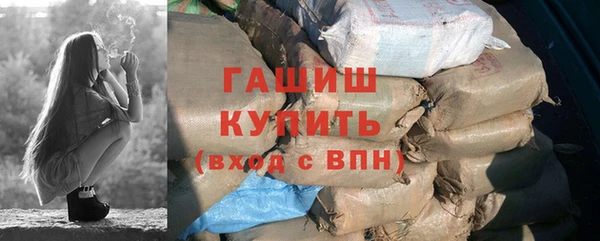 твердый Вязники