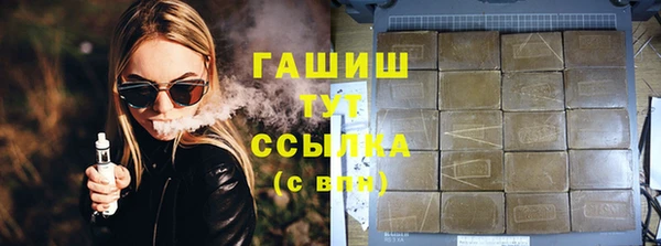 твердый Вязники