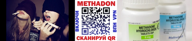 блэк спрут рабочий сайт  купить   Печоры  Метадон мёд 
