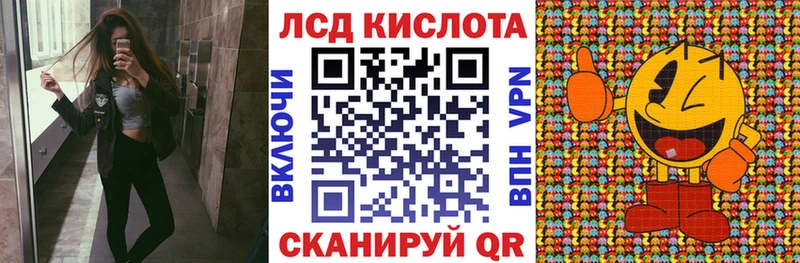 Марки NBOMe 1,5мг  Печоры 