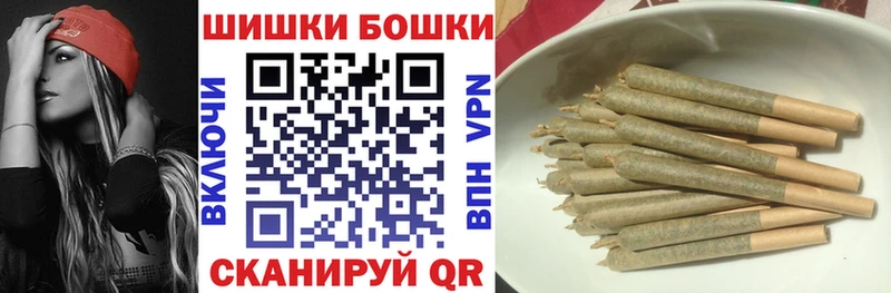 Марихуана Bruce Banner Печоры