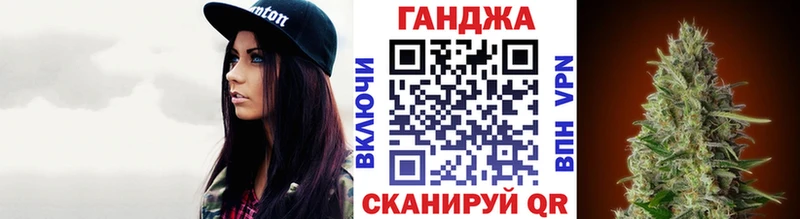 Бошки Шишки ГИДРОПОН  Печоры 
